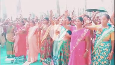 लोहरदगा: लिप्टिस मैदान में बैठक: 26 सितंबर को प्रदर्शन, नॉन-बैंकिंग कंपनियों में जमा पैसे की होगी मांग