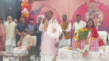 मथुरा: MP के सीएम ने वृंदावन में कहा, जल्द ही भगवान श्रीकृष्ण भव्य और दिव्य मंदिर में होंगे विराजमान
