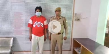 बागपत: साइबर क्राइम, सर्विलांस टीम और कोतवाली बागपत ने आत्महत्या के लिए उकसाने और धोखाधड़ी के आरोप में सद्दाम को किया गिरफ्तार