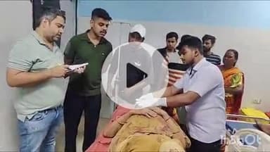 आरा: नवादा थाना क्षेत्र के न्यू कर्मन टोला मोहल्ले में संपत्ति विवाद को लेकर बेटे ने मां की जमकर पिटाई की