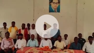 असरगंज: लगमा गांव में दुसाध एकता संघर्ष समिति की प्रखंड स्तरीय बैठक संपन्न हुई