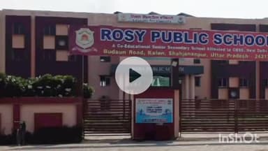 कलान: रोजी पब्लिक स्कूल कलान में दलित छात्र के साथ अभद्रता के मामले में 5 लोगों के खिलाफ मुकदमा दर्ज