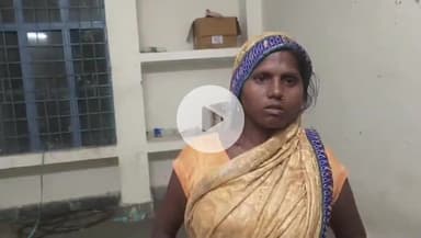 रफीगंज: रफीगंज के पचार गांव में अंधेरी रात में भटकती हुई एक महिला को ग्रामीणों ने किया बरामद, पहचान में जुटी पुलिस और लोग