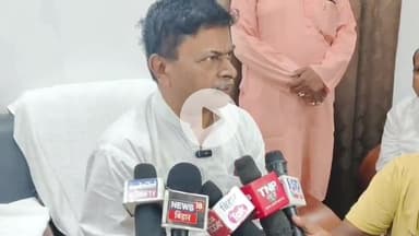 आरा: सर्किट हाउस में प्रेसवार्ता कर पूर्व सांसद आरके सिंह ने कहा, पार्टी का आदेश होगा तो विधानसभा चुनाव लड़ेंगे