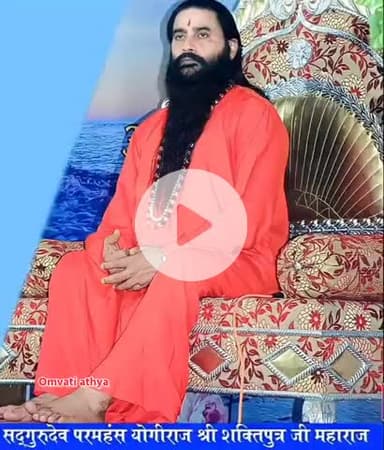 दमोह: आत्मोथान शक्ति चेतना जनजागरण शिविर || आवाहन गीत || ओमवती अठ्या
#bmks
 #bscp 
#आत्मोथानशिविर 
@highlight