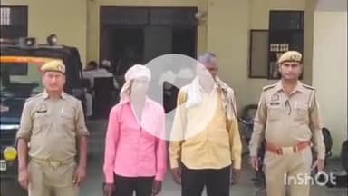 पलिया: मझगई थाना पुलिस ने गैंगस्टर एक्ट के मामले में वांछित दो अभियुक्तों को गांव से किया गिरफ्तार