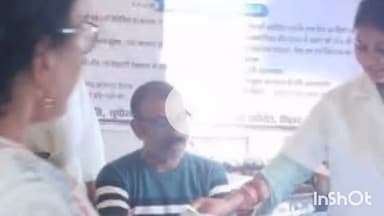 सुपौल: सुपौल प्रखंड के स्वास्थ्य केंद्रों पर स्वस्थ नारी सशक्त परिवार अभियान के तहत स्वास्थ्य शिविर का आयोजन