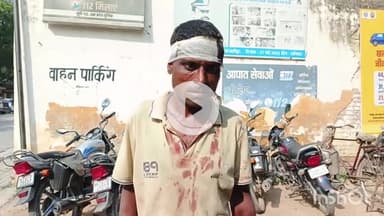 कलान: गांव कटकिया में देवर ने भाभी और भतीजे को हसिया मारकर किया घायल