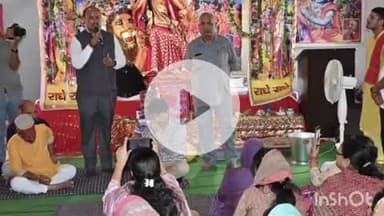 पंचरुखी: आयुष एवं खेल मंत्री यादविंदर गोमा ने पंचरुखी के लदोह में श्रीमद् भागवत कथा सामुदायिक भवन का किया लोकार्पण