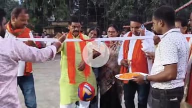 पाकुड़: पाकुड़ रेलवे मैदान में सांसद खेल महोत्सव का रविवार शाम को हुआ उद्घाटन। #pakur #indian #rail