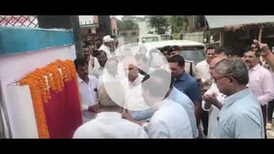 सुपौल: मध्य विद्यालय सरही मलिकाना, नगर परिषद वार्ड-28 में चार कमरों, शौचालय व चहारदीवारी का उद्घाटन