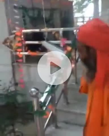 बिल्हौर: कानपुर: अरौल के काजीगंज में साधु ने जिलाधिकारी को लिखा पत्र, नवरात्रि के अंतिम दिन जीवित समाधि लेने की चेतावनी