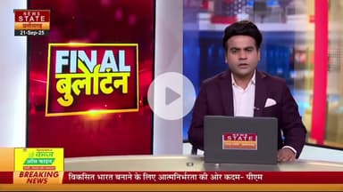 अशोकनगर-कंप्यूटर बाबा की गोवंश के लिए न्याय की मांग,दर-दर भटक रहे गोवंश