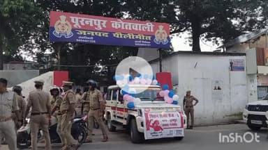 पुलिस ने मिशन शक्ति फेज-5 के तहत निकाली रैली, महिलाओं की सुरक्षा व सशक्तिकरण का दिया संदेश

पूरनपुर कोतवाली पुलिस के द्व