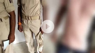 समस्तीपुर: धर्मपुर इलाके में मारपीट के मामले में पुलिस ने एक युवक को किया गिरफ्तार