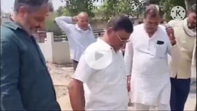 गणेश नगर वार्ड 14 मे 48 लाख से बनी नाली की दीवार महापौर के लात से टूटी,लोगो के शिकायत पर जांच मे पहुचे थे महापौर #Mayor