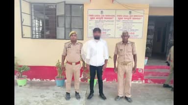 भदोही: दुर्गागंज पुलिस ने अश्लील हरकत करने वाले युवक को किया गिरफ्तार