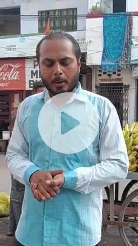 बुलडोजर चलेगा लेकिन पक्के दुकान नहीं मिलेगा ? #raebareli 
#raebarelinews 
#jansuraajparty 
#prshantkishor
https://youtub