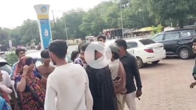 नीमच नगर: नीमच शहर की चूड़ी गली में दो समुदायों के बीच फिर विवाद, घरों में घुसकर मारपीट और पथराव