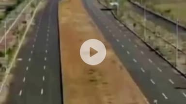 ધોલેરા: ટાટા ભારતનું પ્રથમ ચિપ ફેબ્રિકેશન યુનિટ ધોલેરા ખાતે બનશે...