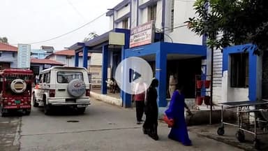 समस्तीपुर: दलसिंहसराय थाने की पुलिस ने डॉक्टर को किया गिरफ्तार, महिला का गलत ऑपरेशन करने का है आरोप