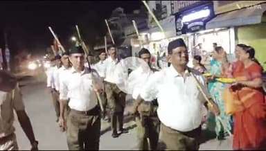 बांसवाड़ा: शहर के बड़ा रामद्वारा से संघ के शताब्दी वर्ष पर ऐतिहासिक आयोजन, 14 बस्ती, 14 स्थान, 14 घोष, 14 पथ संचलन निकाला गया