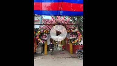 परिहार: परिहार दुर्गा मंदिर में भव्य सजावट, कल निकलेगी कलश यात्रा