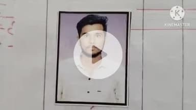 खुरई: देहात थाना क्षेत्र के निर्तला गांव से 25 वर्षीय युवक लापता, शाम से घर नहीं लौटा