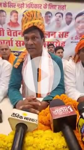 सासाराम: सासाराम चंद्रवंशी सम्मेलन में डॉक्टर सचिन कुमार मुख्य अतिथि के रूप में पहुंचे