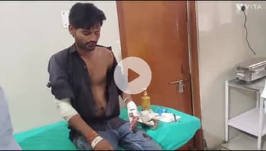 बांसवाड़ा: देवदा गांव के पास तीन युवक बाइक से जा रहे थे, श्वान से टकराने पर तीनों को लगी चोट, एमजीएच में उपचार जारी