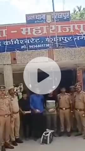 नरवल: महाराजपुर थाना क्षेत्र में 7 किलो गांजे के साथ तीन तस्करों को किया गया गिरफ्तार