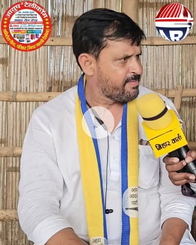 गलत सर्वे पर दिया गया बयान