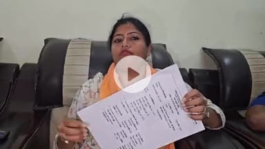 जौनपुर: सिराथू से विधायक पल्लवी पटेल ने जौनपुर में अधिकारियों की ली क्लास