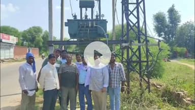 भुसावर: भुसावर में लॉ वोल्टेज की समस्या का समाधान करते हुए विद्युत विभाग ने लगाया 160 केवीए का विद्युत ट्रांसफार्मर