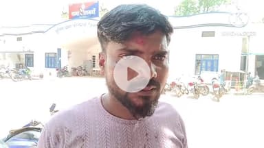 गहरानाला में तेज रफ्तार बाइक चालक ने दूसरे को मारी टक्कर, घायल ने कोलगवां थाने में रिपोर्ट दर्ज कराई