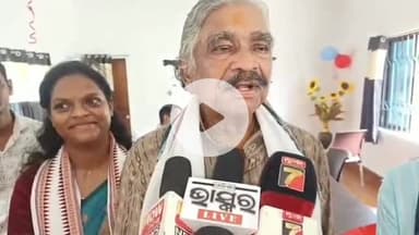 ଜଟଣୀ: ପଦନପୁର ପଞ୍ଚାୟତରେ ୨ଟି କାର୍ଯ୍ୟର ଉଦଘାଟନ ନେଇ ପଞ୍ଚାୟତ କାର୍ଯ୍ୟାଳୟରେ ସୁର, ମନ୍ମଥ ଓ ଅହଲ୍ୟା ରଖିଲେ ପ୍ରତିକ୍ରିୟା