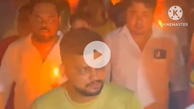 গোৰেশ্বৰ ভাগ: বাক্সাৰ গোৰেশ্বত ৰাইজে কান্দি কান্দি দেওবাৰে সন্ধিয়া মায়াবিনী গানেৰে জুবিন গাৰ্গক শ্ৰদ্ধাঞ্জলি জ্ঞাপন