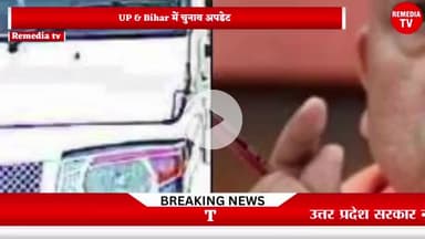 Today Breaking News ! आज 22 सितंबर 2025 के मुख्य समाचार बड़ी खबरें, PM Modi, UP, Bihar, Delhi, SBI #bihar