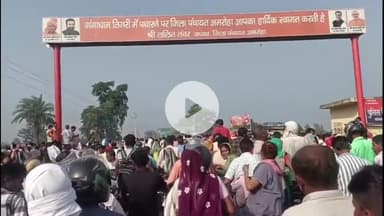 धनौरा: पितृ अमावस्या: आस्था और भक्ति का संगम, तिगरी गंगाधाम पर श्रद्धालुओं ने लगाई आस्था की डुबकी