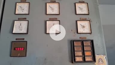 गया टाउन सीडी ब्लॉक: गया शहर के कई इलाकों में रविवार को सुबह 11 बजे से शाम 4 बजे तक 5 घंटे बिजली आपूर्ति बाधित रहेगी