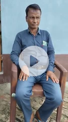 नालंदा जिला के नालंदा खंडहर से 2 km उतर नगर वार्ड 1 के नंकफुलीचक में Dr Niranjan प्रसाद द्वारा कारगर आयुर्वेद इलाज।