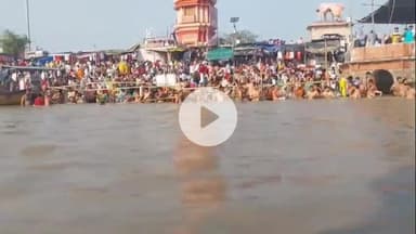 धनौरा: पितृ अमावस्या पर बृजघाट व तिगरी गंगा धाम में लाखों श्रद्धालुओं ने लगाई आस्था की डुबकी