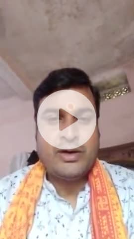 21 सितंबर 2025 को लगने वाला सूर्य ग्रहण भारत में दिखाई नहीं देगा:- ज्योतिषी मिथिलेश तिवारी