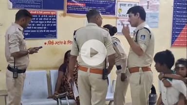 खंडवा नगर: खंडवा में खूनी वारदात, पत्नी ने कहा - मेरे पति की गलती तो बताओ