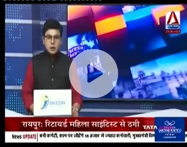 सिराली: केंद्रीय मंत्री शिवराज सिंह चौहान पहुंचे खिरकिया तहसील के ग्राम बावड़ियां