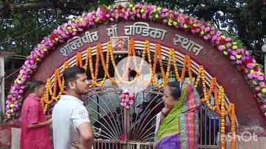 मुंगेर: महालया पर चंडिका स्थान में लगा ताला, मंदिर में घुसा बाढ़ का पानी, पानी निकालने के बाद खुलेगा मंदिर