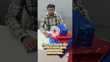 खंडवा की मार्केट में ऑफर का धमाका,एक लाख में तीन ई बाइक.