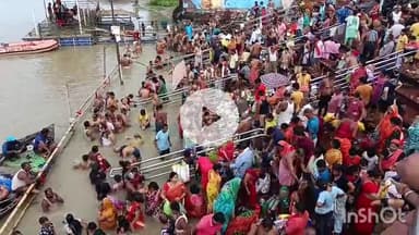 मुंगेर: कष्टहरणी गंगा घाट समेत कई घाटों पर महालया के मौके पर गंगा स्नान के लिए उमड़ी श्रद्धालुओं की भीड़