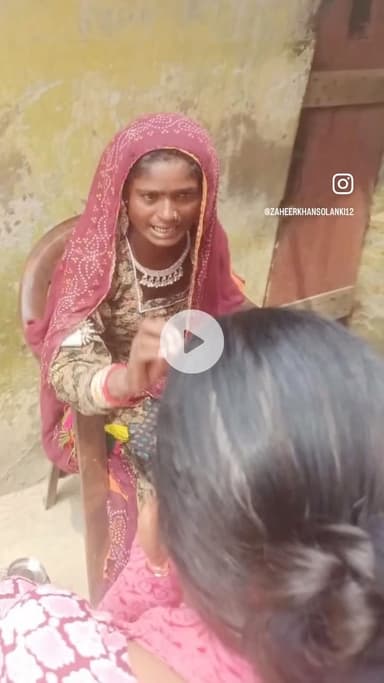 #dosto aise logo se please sawdhan