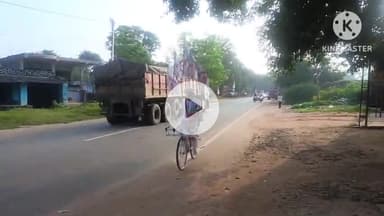 घाघरा: सर्वेश्वरी शाखा समूह का 65वां स्थापना दिवस घाघरा शाखा में धूमधाम से आयोजित, निकाली गई प्रभातफेरी